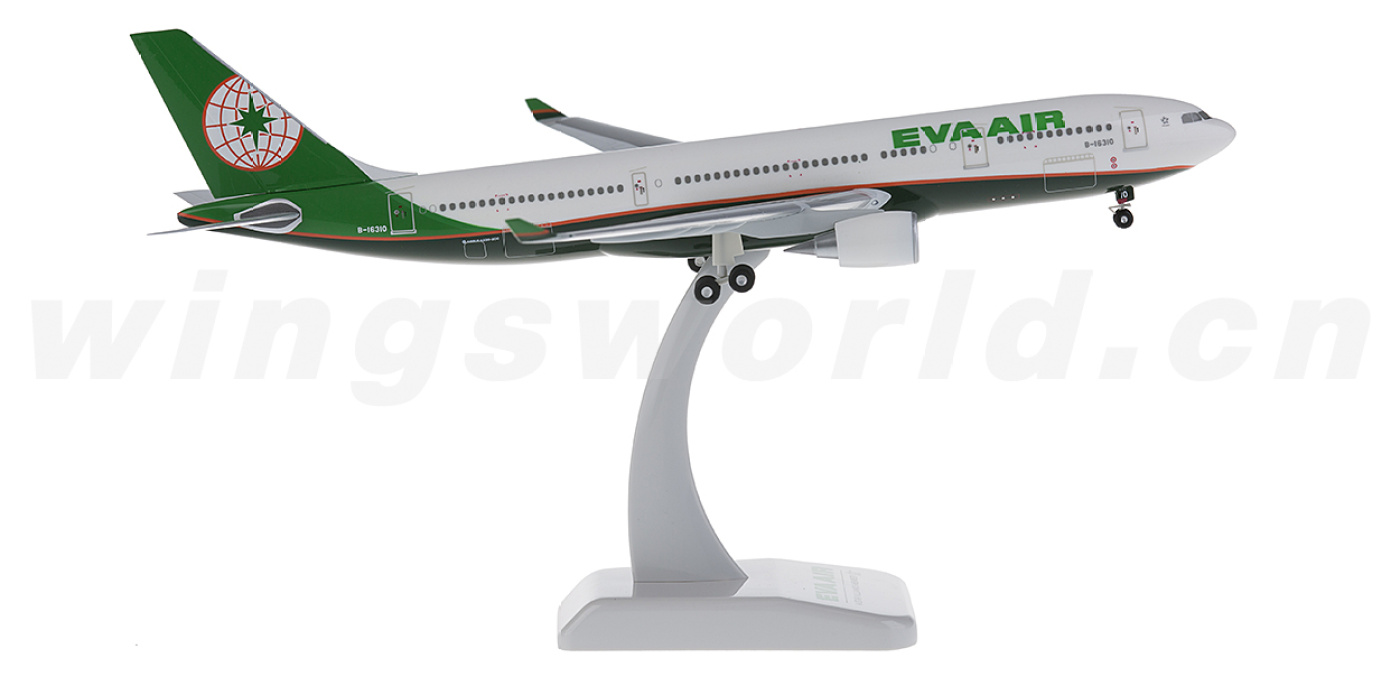 hogan 1/200 カタール航空 Airbus A330-200 hogan 1/200 カタール航空 Airbus A330-200 - メルカリ