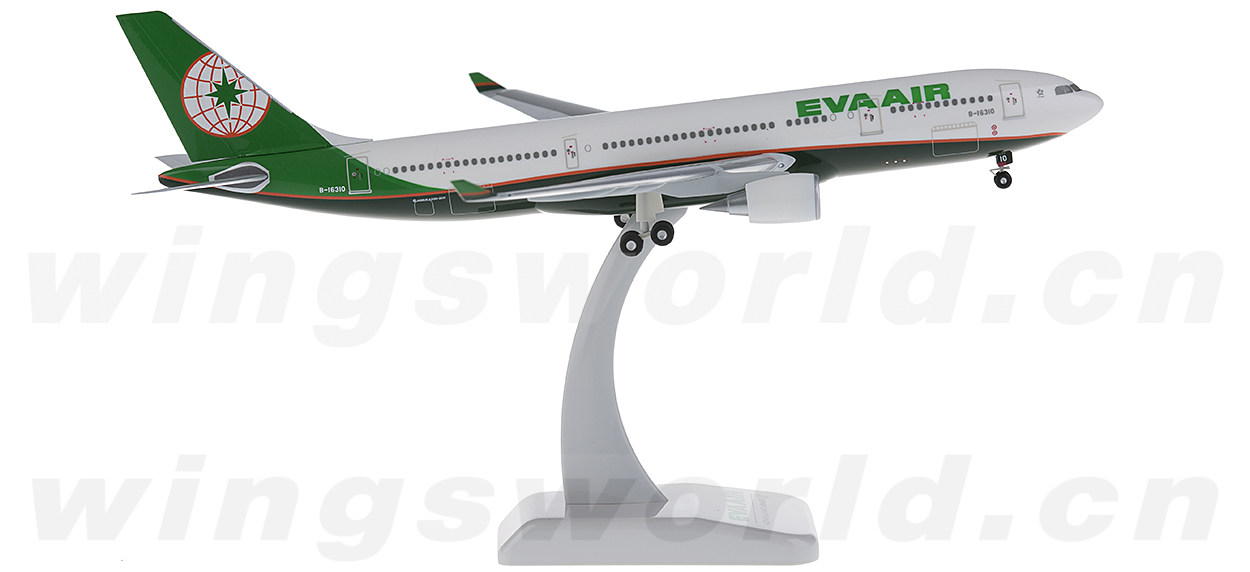 hogan 1/200 カタール航空 Airbus A330-200 hogan 1/200 カタール航空 Airbus A330-200 - メルカリ