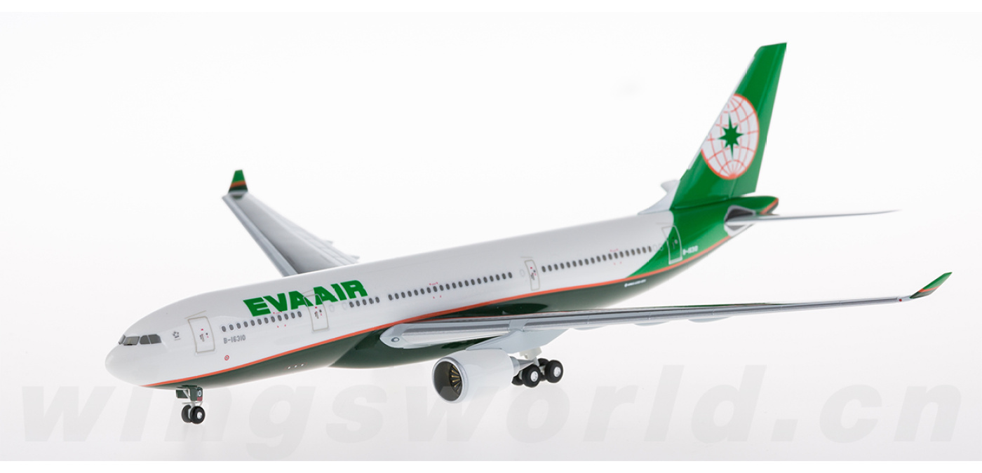 hogan 1/200 カタール航空 Airbus A330-200 hogan 1/200 カタール航空 Airbus A330-200 - メルカリ