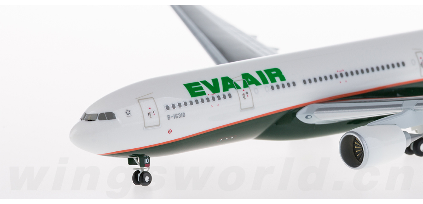 hogan 1/200 カタール航空 Airbus A330-200 hogan 1/200 カタール航空 Airbus A330-200 - メルカリ