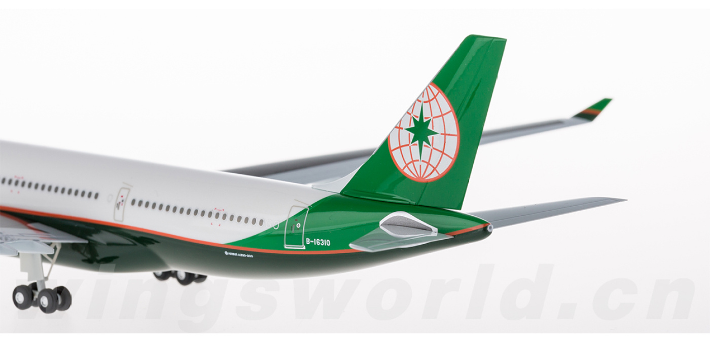 hogan 1/200 カタール航空 Airbus A330-200 Hogan TAM A330-200 W/GEAR ezToys - Diecast Models and