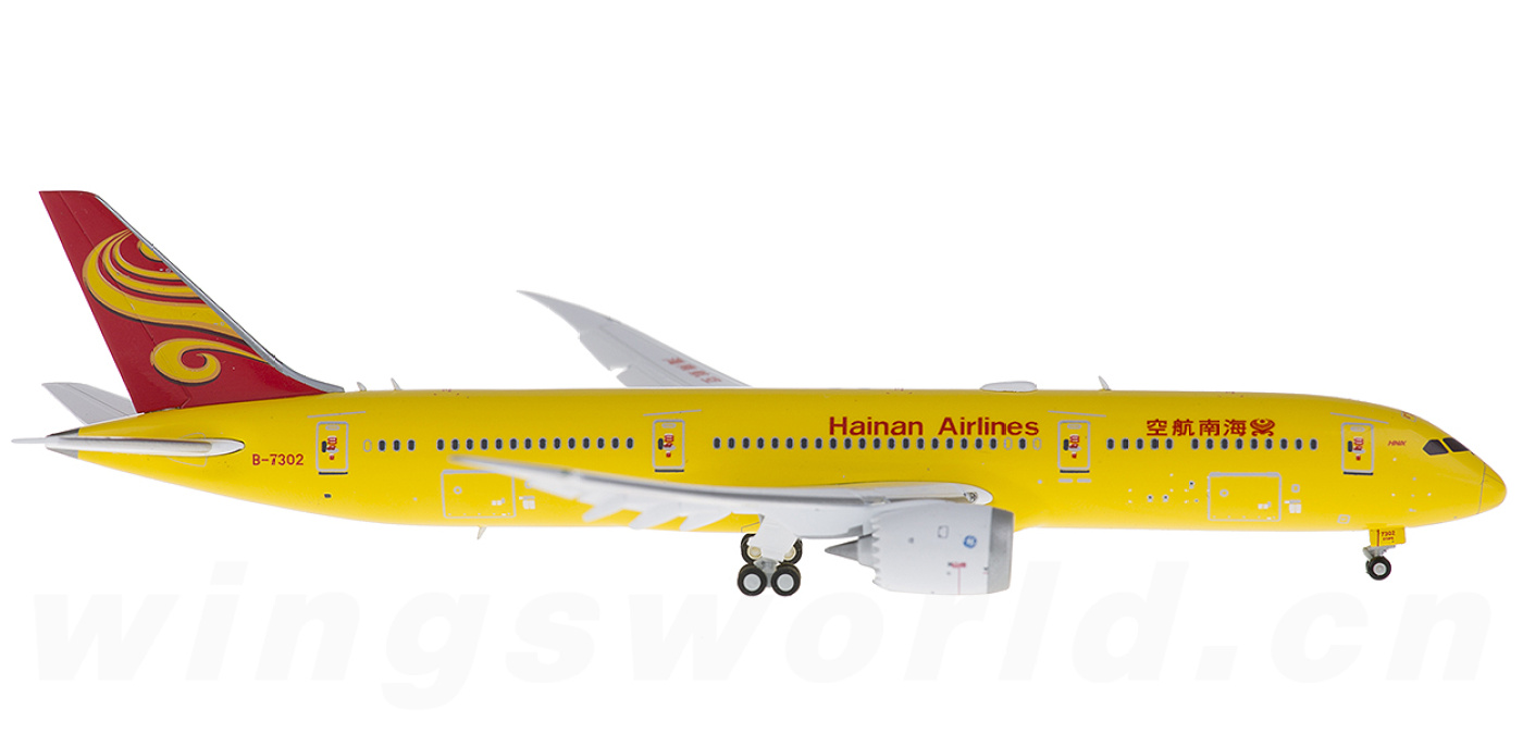 KD4097A 海南航空Boeing 787-9 B-7302 襟翼打开JC Wings 1:400 -飞机 