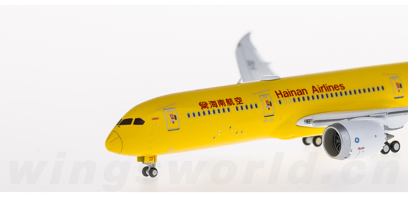 KD4097A 海南航空Boeing 787-9 B-7302 襟翼打开JC Wings 1:400 -飞机