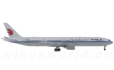 Geminijets 1:400 