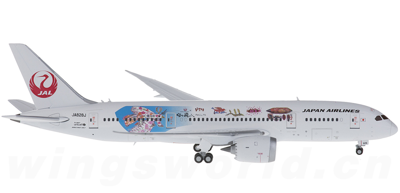 XX4117 Japan Airlines 日本航空Boeing 787-8 JA828J JC Wings 1:400