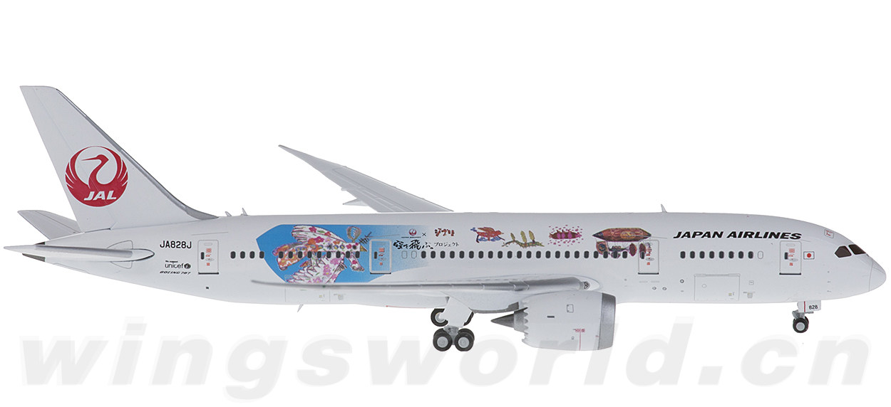 JC Wings JAL 日本航空 1:400 B787-8 JA837J 1:400 JC Wings JAPAN AIRLINES BOEING 787-8 Passenger