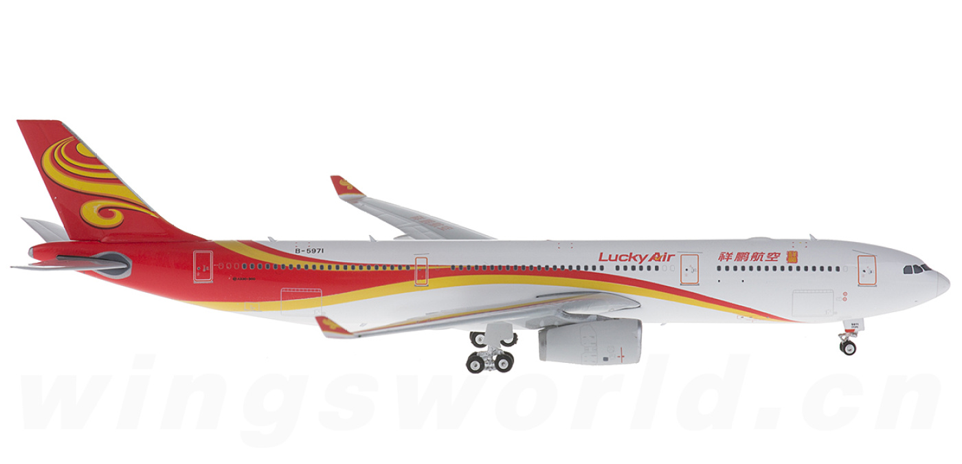 航空機・ヘリコプター phoenix Airbus A330-900 STARLUX 1/400 phoenix Airbus A330-900 STARLUX 1/400 航空機・ヘリコプター