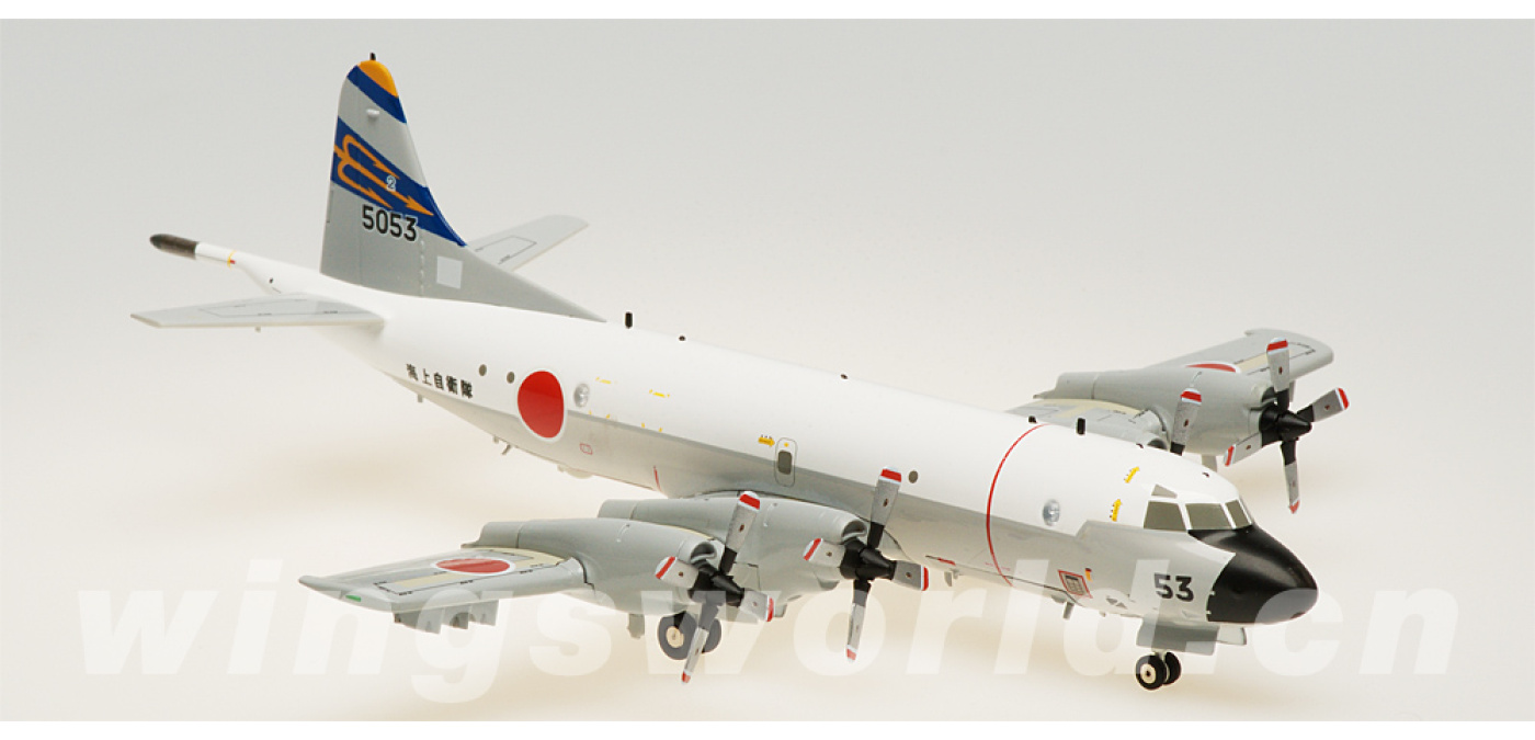 HG7181 JMSDF 日本海上自卫队Lockheed P-3C 猎户座5047 Hogan 1:200 