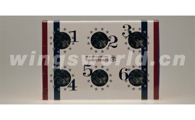 Hogan 1:200 