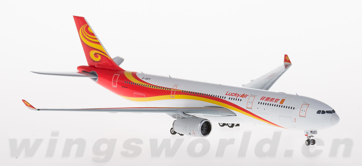 phoenix マレーシア航空　Airbus A330-300 1:400 04361-324x243.jpg