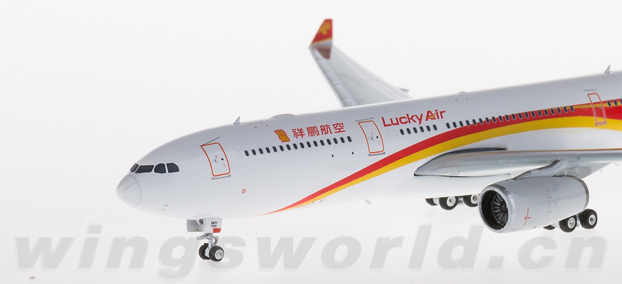 PH11416 Lucky Air 祥鹏航空Airbus A330-300 B-5971 Phoenix 1