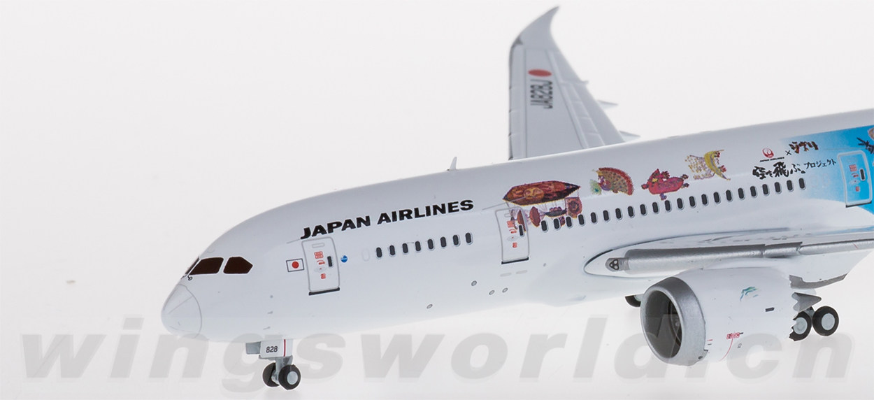 JCWings 日本航空 JAL B787-8 JA833J 1/400 JC Wings 1:400 Japan Airlines JAL Boeing B787-8 Diecast