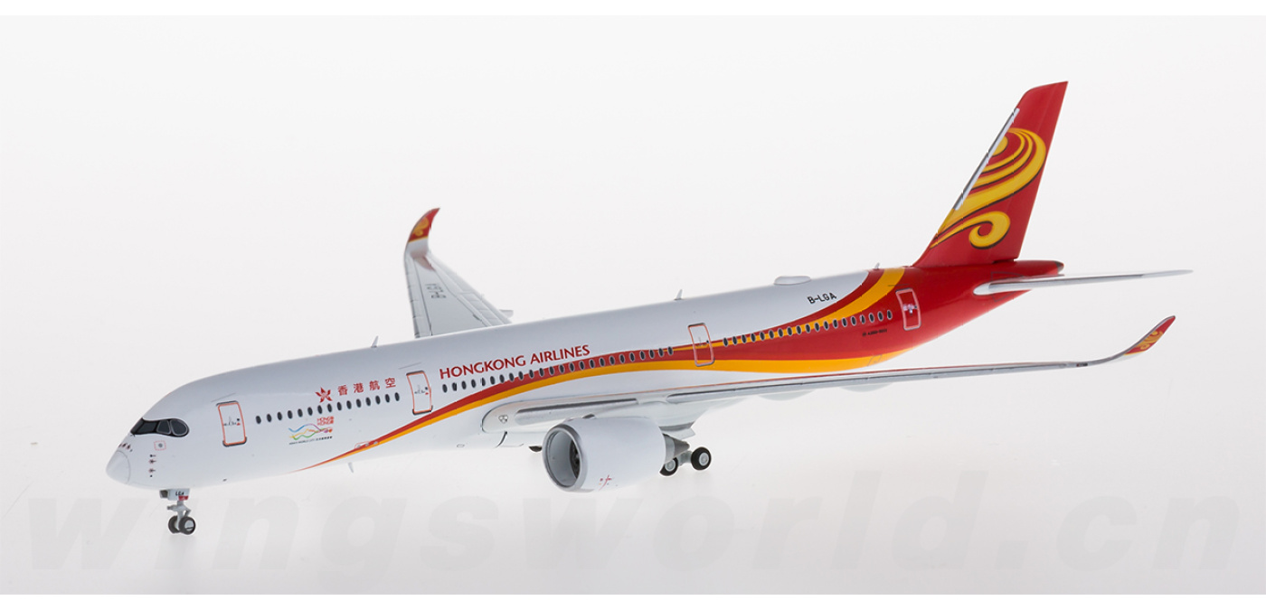 LH4054 香港航空Airbus A350-900 B-LGA JC Wings 1:400 -飞机