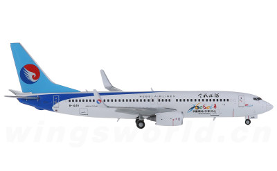 JC Wings 1:400 Hebei Airlines 河北航空 Boeing 737-800 B-1446 乐享河北