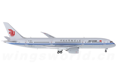 Geminijets 1:400 Air China 中国国际航空 Boeing 787-9 B-7877