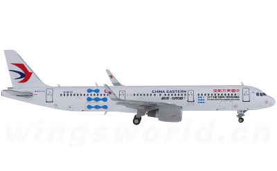 JC Wings 1:400 China Eastern 中国东方航空 Airbus A321 B-8570