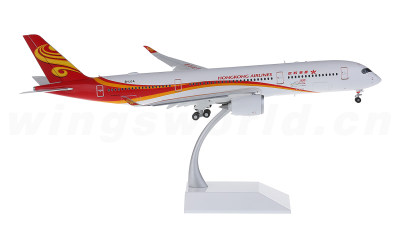 JC Wings 1:200 
