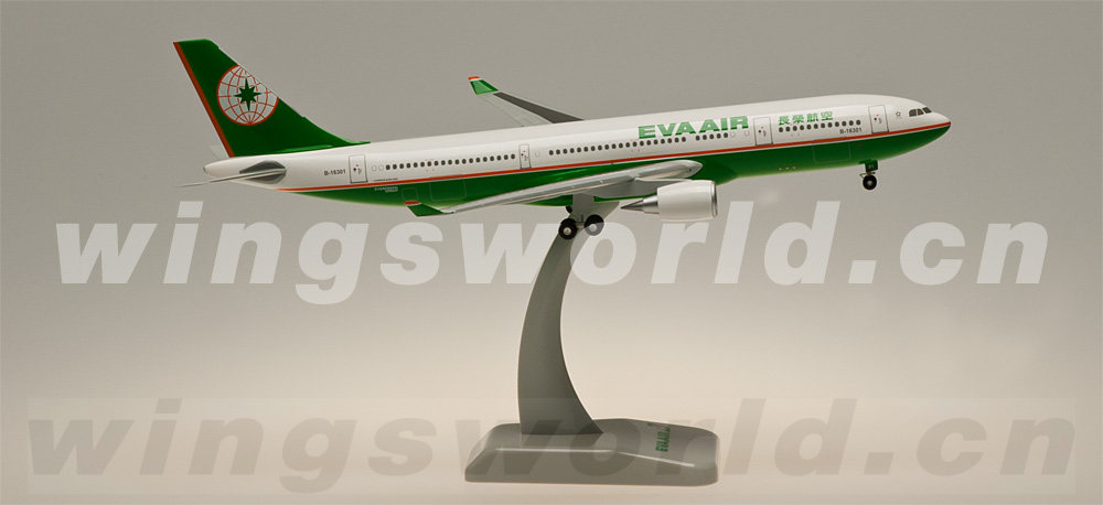 HG0458GRF EVA Air 长荣航空Airbus A330-200 B-16301 Hogan 1:200