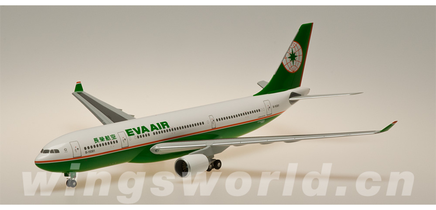 HG0458GRF EVA Air 长荣航空Airbus A330-200 B-16301 Hogan 1:200