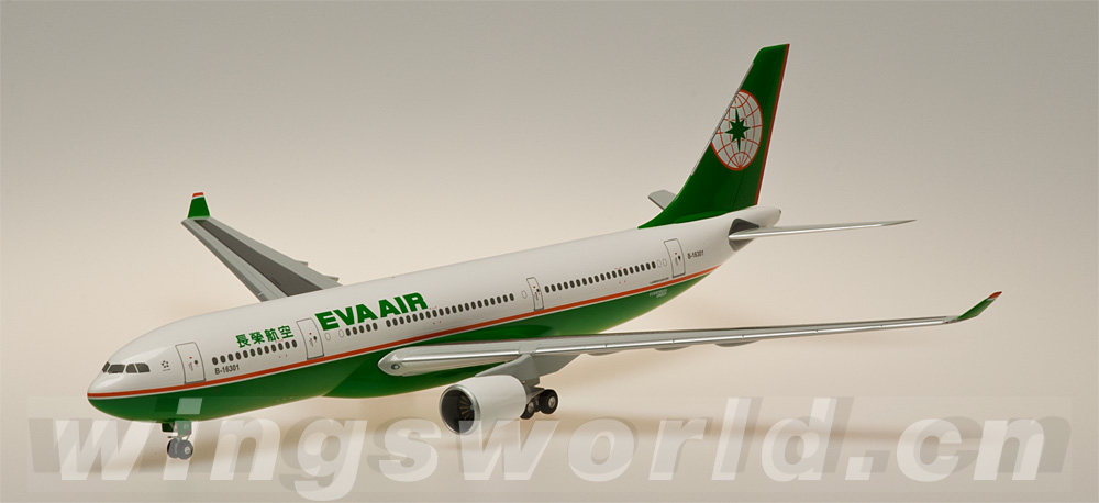 5a4d0040a8ae7.png-product_largest