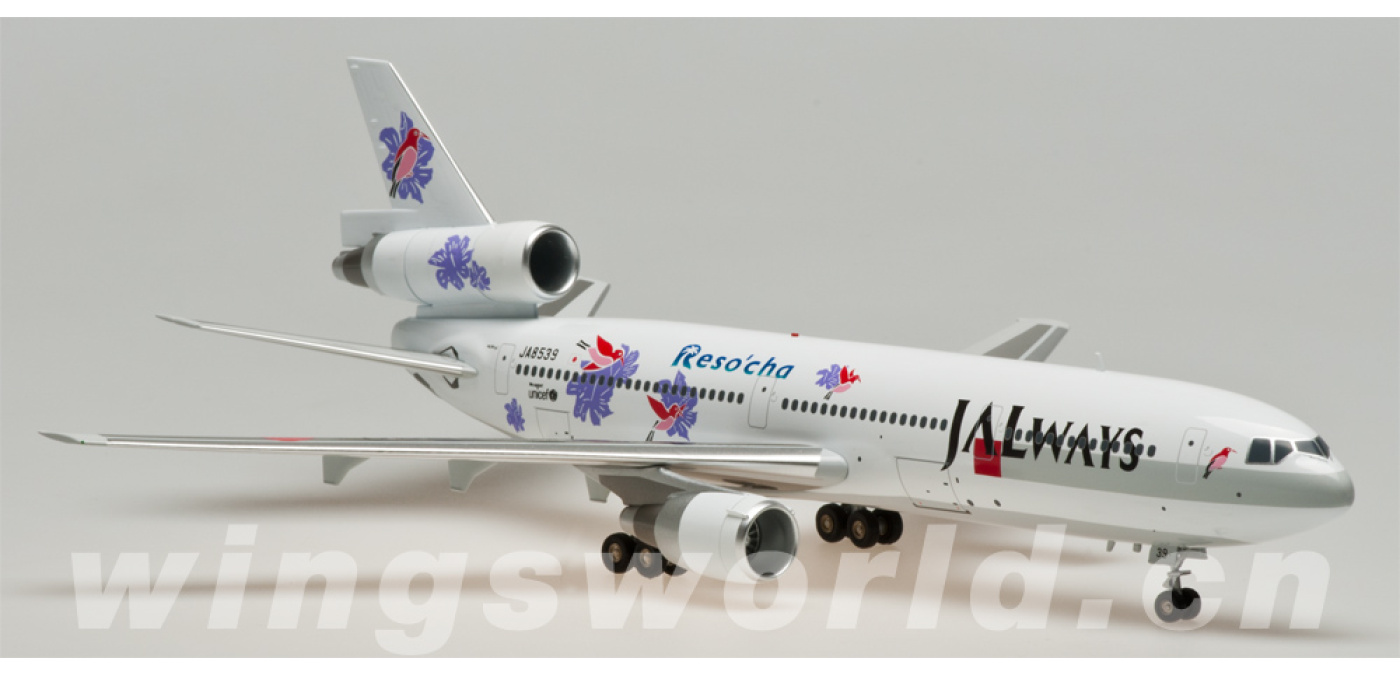 新品】1/200 日航JAL McDonnell DC-10 JA8539 BBOXJALW06 日本航空