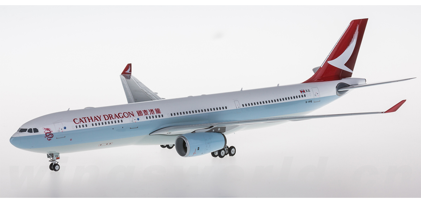 マグドラゴン航空　A330-300 B-HWG 1/200 民間航空機