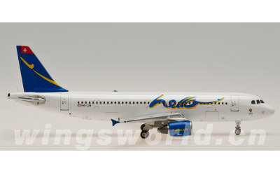 Hello Airbus A320 HB-JIW