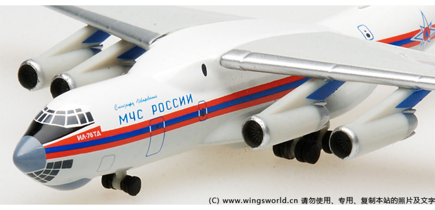 高麗航空　IL-62 herpa 1/500 Yahoo!オークション -「il-62」(航空機) (ミニカー)の落札相場