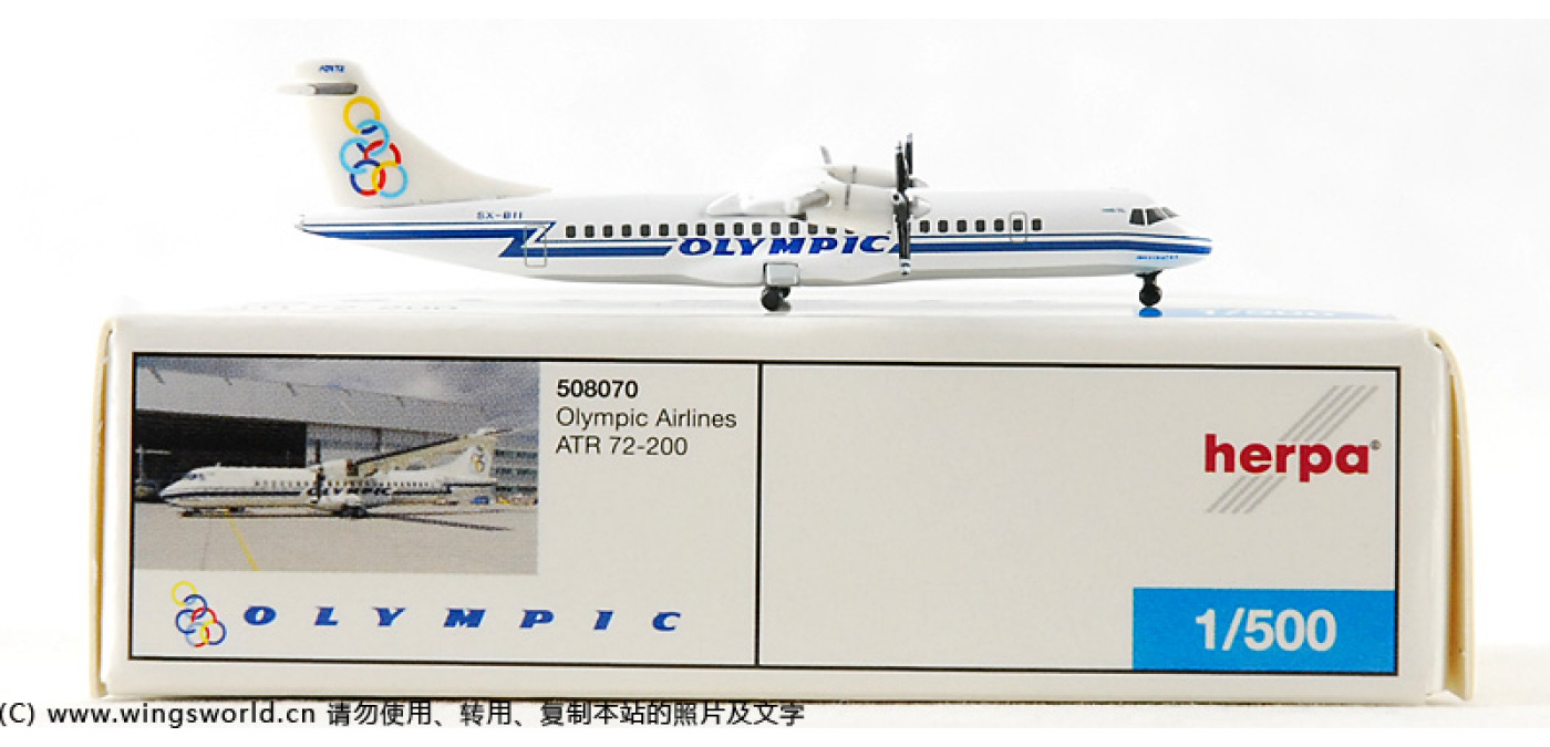 508070 Olympic Airlines ATR-72-200 Herpa 1:500 -飞机模型世界