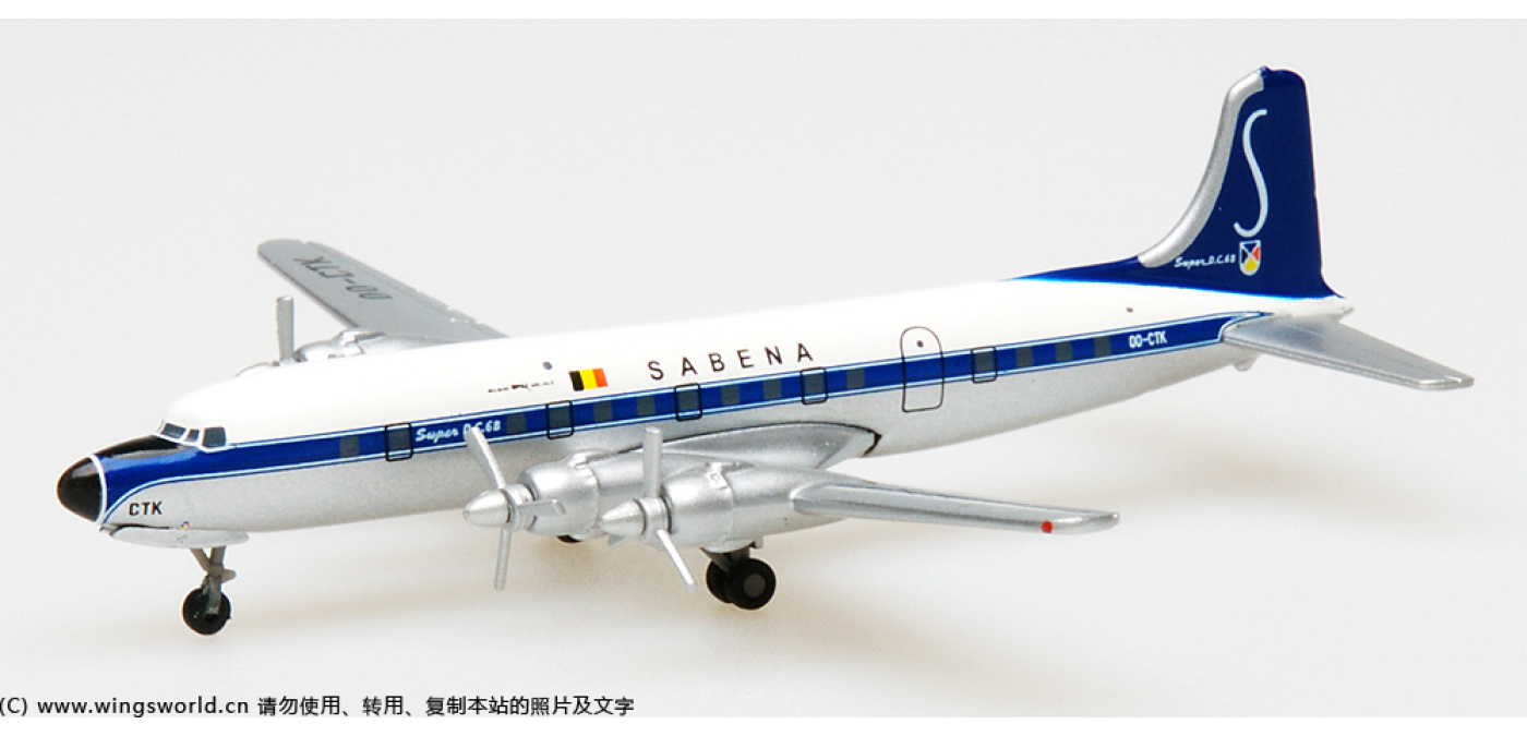 herpa 1/500 トランスカリビアン航空 DC-8-61 #514064 DC8 - World-of-Wings