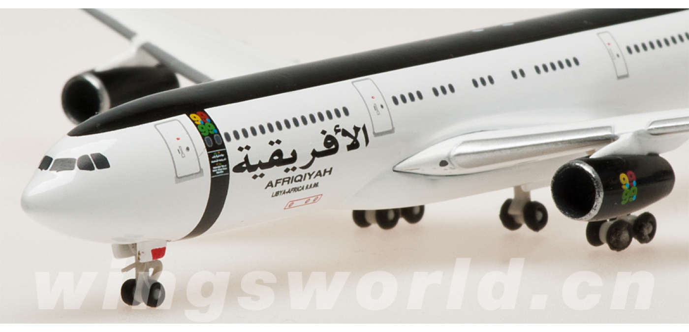 520874 泛非航空Airbus A340-200 5A-ONE 卡扎菲专机Herpa 1:500