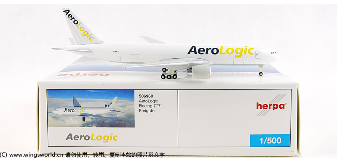 イラク航空　B777-200LR herpa 1/500 イラク航空 B777-200LR herpa 1/500 - メルカリ