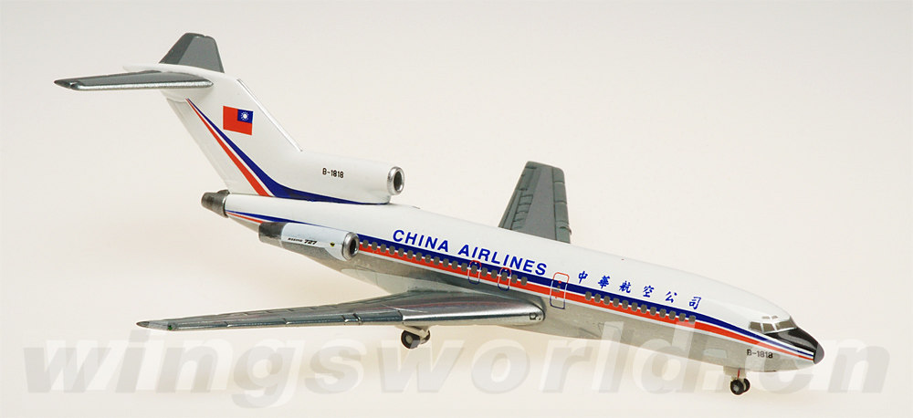 5a617a55391b4.png-product_largest