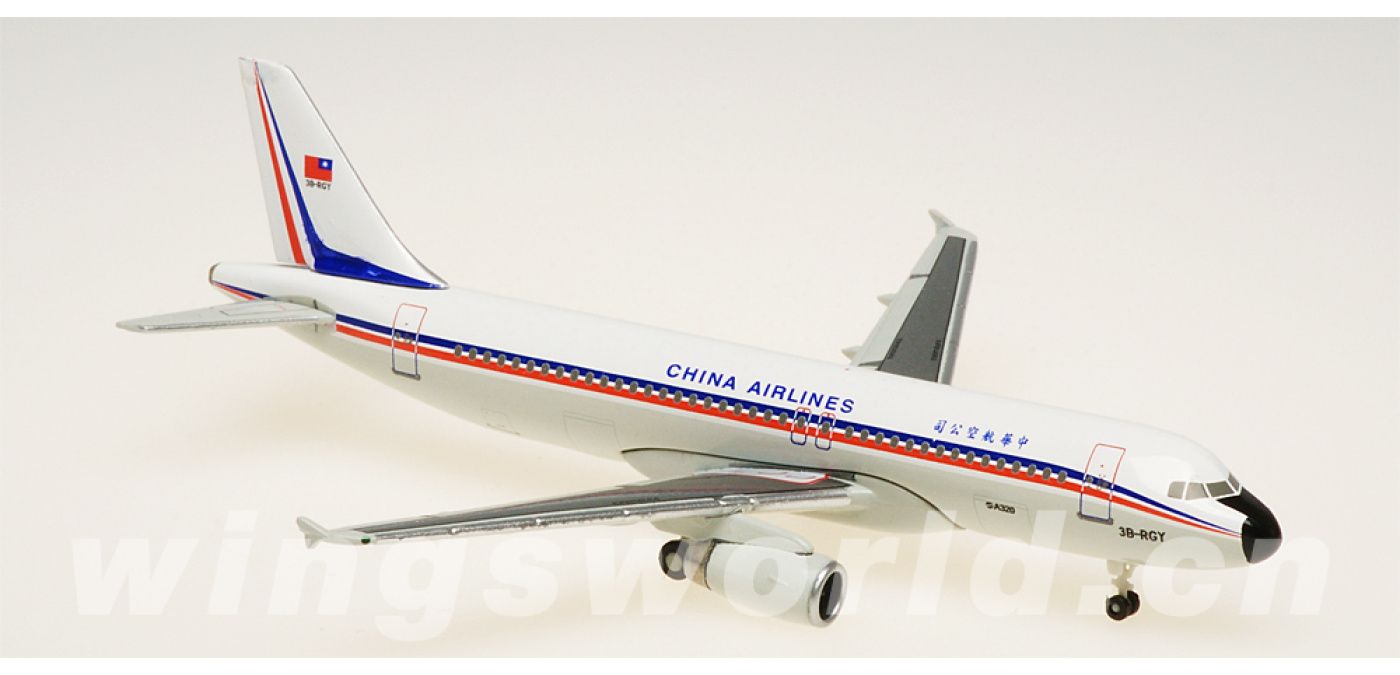 HG400095 中华航空747-100 / B727-100 / A320-200套装Hogan 1