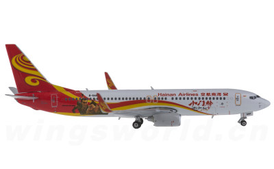 Phoenix 1:400 