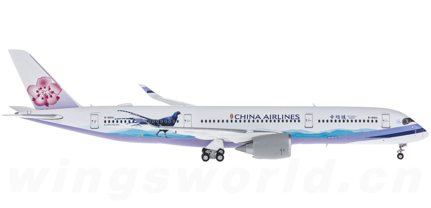 XX4724 China Airlines 中华航空Airbus A350-900 B-18901 帝雉号JC 