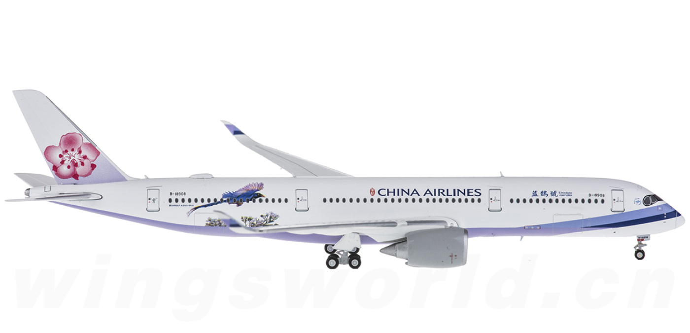 XX4728 China Airlines 中华航空Airbus A350-900 B-18908 蓝鹊号JC 