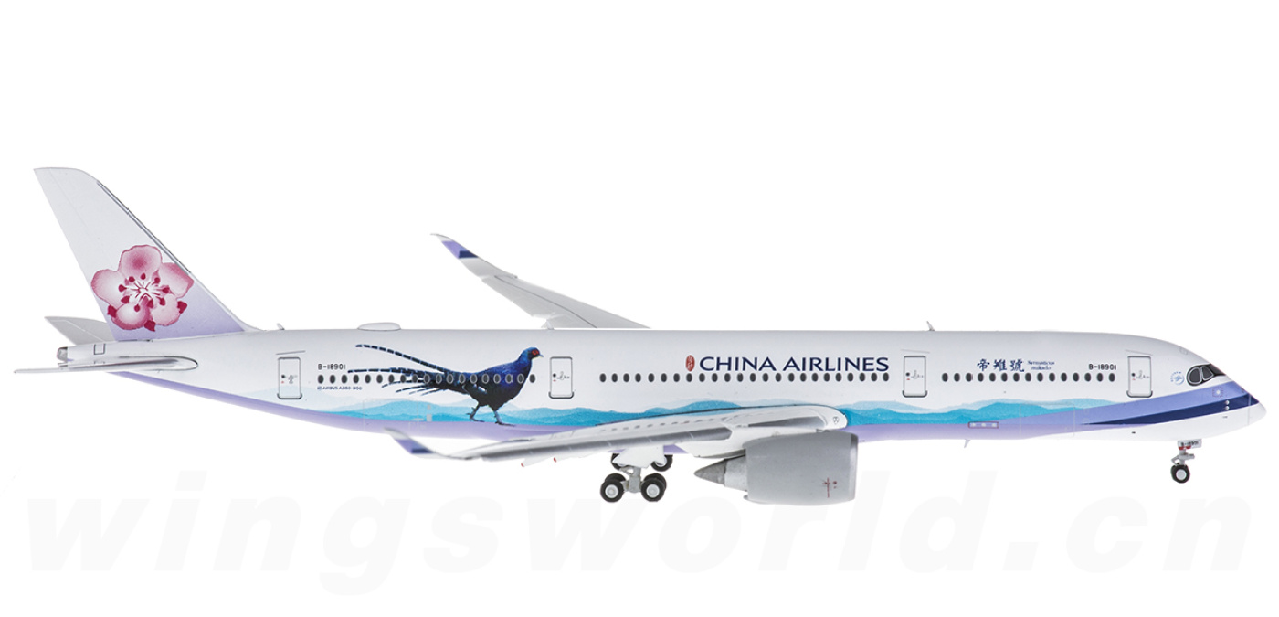 400Aviation CHINAAIRLINES A350‐900 特別塗装 400Aviation CHINAAIRLINES A350‐900 特別塗装