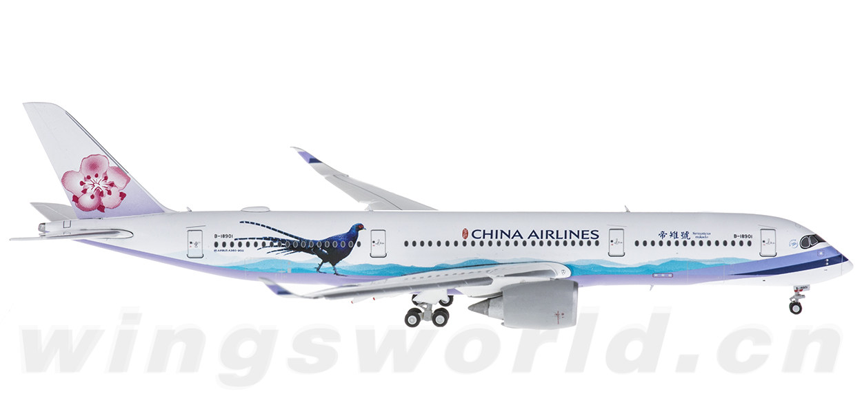 XX4724A 中华航空Airbus A350-900 B-18901 帝雉号襟翼打开JC