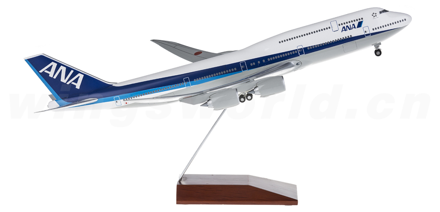hogan 1/200 アメリカン航空 Boeing787-8 Hogan Boeing 747-8 Rollout Sunrise Livery 1/200 Scale Model