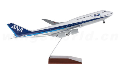 Hogan 1:200 全日空 Boeing 747-8