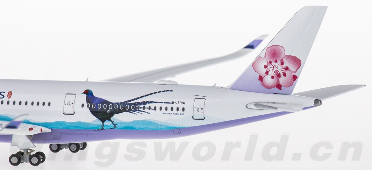 XX4724 China Airlines 中华航空Airbus A350-900 B-18901 帝雉号 XX4724 China Airlines 中华航空Airbus A350-900 B-18901 帝雉号