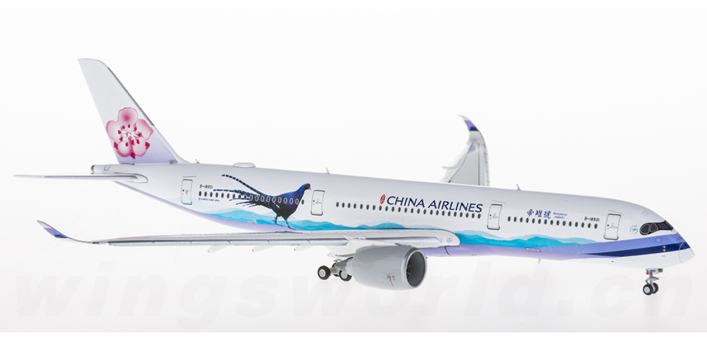 XX4724A 中华航空Airbus A350-900 B-18901 帝雉号襟翼打开JC