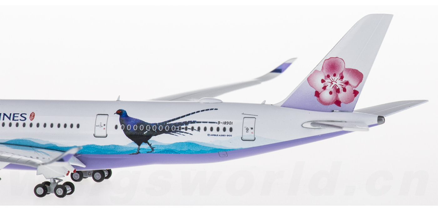 JC WINGS 1/400 四川航空 A350-900 ScaleModelStore.com :: JC Wings 1:400 - XX4100 - Sichuan