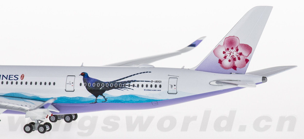 JC WINGS 1/400 四川航空 A350-900 Amazon.com: JC Wings Airbus A350-900 F-WXWB 1/400 diecast