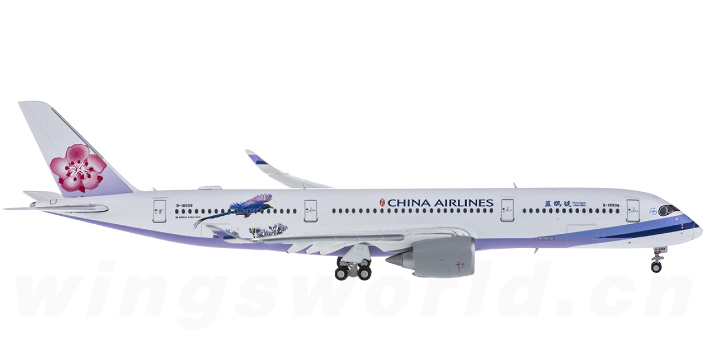 XX4728A 中华航空Airbus A350-900 B-18908 蓝鹊号襟翼打开JC