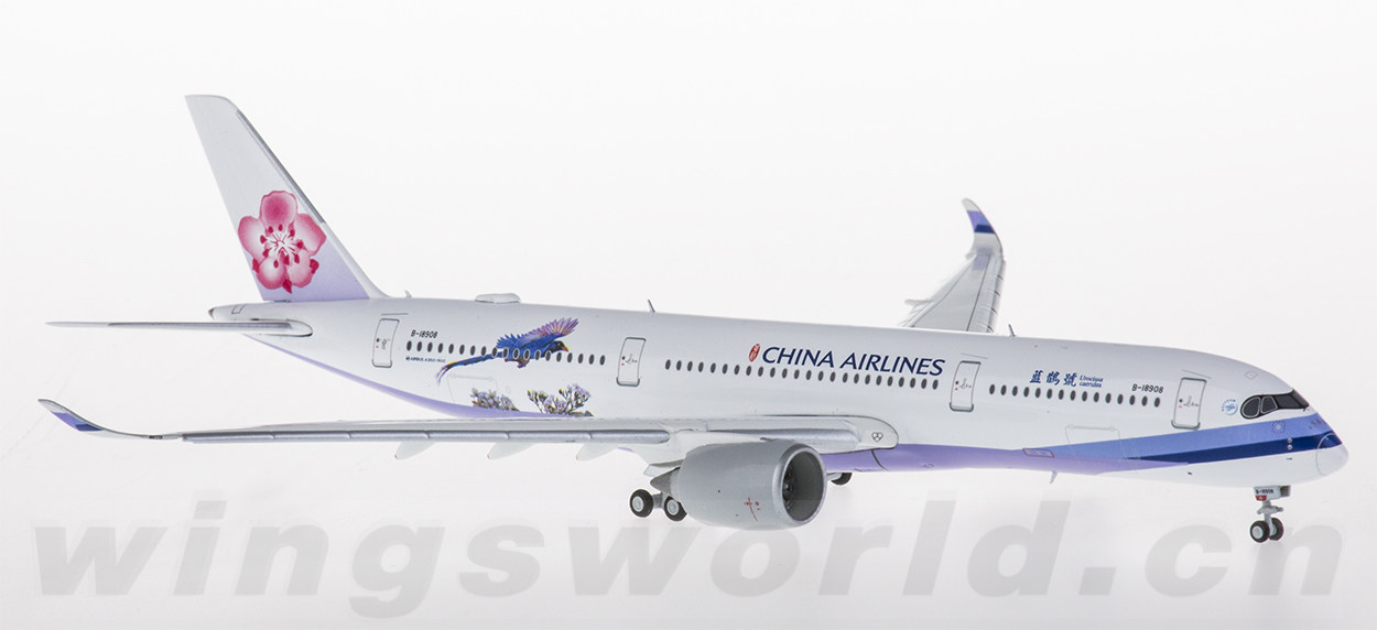 XX4728A 中华航空Airbus A350-900 B-18908 蓝鹊号襟翼打开JC