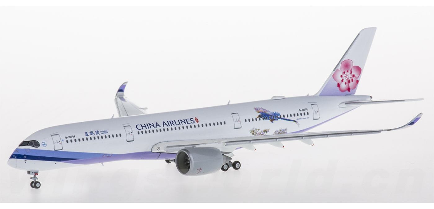 JC WINGS 1/400 四川航空 A350-900 ScaleModelStore.com :: JC Wings 1:400 - XX4100 - Sichuan