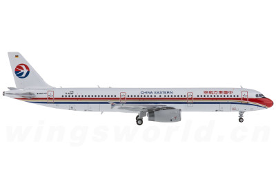 中国东方航空 Airbus A321 D-AZAT