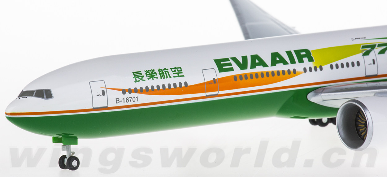 hogan 1:200 hg3213grf eva air 长荣航空 boeing 777-300er b-16701